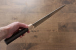 Yu Kurosaki Senko R2/SG2 Martelé Sujihiki  270mm Shitan Manipuler - japanny-FR