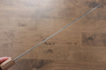Yu Kurosaki Senko R2/SG2 Martelé Sujihiki  270mm Shitan Manipuler - japanny-FR