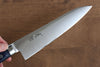 Seisuke Seiten Molybdene Gyuto  180mm Bois de pakka bleu Manipuler - japanny-FR