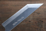 Sakai Takayuki (Pour les gauchers) Acier Bleu No.2  180mm - japanny-FR