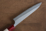 Masakage Yuki White Steel No.2 Nashiji Petty-Utility  120mm Magnolia Handle - japanny-FR