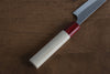 Masakage Yuki White Steel No.2 Nashiji Petty-Utility  150mm Magnolia Handle - japanny-FR