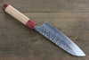 Yu Kurosaki Shizuku R2/SG2 Martelé Santoku  165mm Cerisier américain Manipuler - japanny-FR