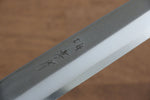 Sakai Takayuki Inox Pro V-2 AUSB Yanagiba  210mm Manipuler - japanny-FR