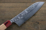 Yu Kurosaki Shizuku R2/SG2 Martelé Santoku  165mm Cerisier américain Manipuler - japanny-FR