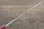 Yu Kurosaki Shizuku R2/SG2 Martelé Santoku  165mm Cerisier américain Manipuler - japanny-FR