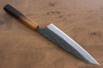 Sakai Takayuki Homura Guren Acier Bleu No.2 Kurouchi Martelé Gyuto  225mm Chêne brûlé Manipuler - japanny-FR