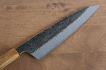 Sakai Takayuki Homura Guren Acier Bleu No.2 Kurouchi Martelé Gyuto  225mm Chêne brûlé Manipuler - japanny-FR