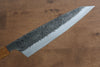 Sakai Takayuki Homura Guren Acier Bleu No.2 Kurouchi Martelé Gyuto  225mm Chêne brûlé Manipuler - japanny-FR