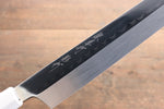 Sakai Takayuki Sakai Takayuki Kageuchi Genbu Water Honyaki Kiritsuke Yanagiba  300mm with Saya - japanny-FR