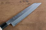 Sakai Takayuki Tokujyo Acier Blanc No.2 Kirituke Gyuto  210mm Magnolia Manipuler - japanny-FR