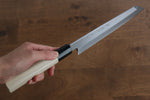 Sakai Takayuki Tokujyo Acier Blanc No.2 Kirituke Gyuto  210mm Magnolia Manipuler - japanny-FR