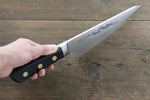 Misono Acier suédois Gravure de dragon Couteau de cuisine Galaskian  185mm - japanny-FR