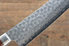 Jikko VG10 17-Couches Santoku 180mm Manipuler Acajou - japanny-FR