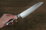 Jikko VG10 17-Couches Santoku 180mm Manipuler Acajou - japanny-FR