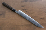 Seki Kanetsugu ZUIUN SG2 Finition miroir Damas Kiritsuke Sujihiki  240mm Bois de Pakka avec anneau blanc(Heptagonale) Manipuler - japanny-FR