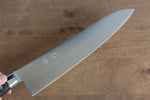 Seisuke SG2 Gyuto  240mm Bois de Pakka marron Manipuler - japanny-FR