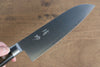 Seisuke SG2 Santoku  180mm Bois de Pakka marron Manipuler - japanny-FR