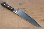 Seisuke SG2 Gyuto  180mm Bois de Pakka marron Manipuler - japanny-FR