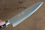 Seisuke SG2 Gyuto  180mm Bois de Pakka marron Manipuler - japanny-FR