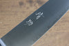 Seisuke SG2 Gyuto  180mm Bois de Pakka marron Manipuler - japanny-FR