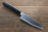 Sakai Takayuki Acier argenté NO.3 Santoku  180mm - japanny-FR