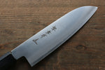 Sakai Takayuki Acier argenté NO.3 Santoku  180mm - japanny-FR