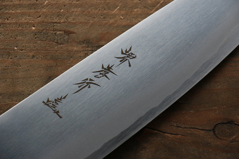 Sakai Takayuki Acier argenté NO.3 Santoku  180mm - japanny-FR