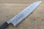 Seisuke Acier Bleu No.2 Martelé Damas Gyuto  210mm Shitan Manipuler - japanny-FR