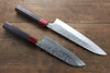 Yu Kurosaki Shizuku R2/SG Hammered Gyuto Knife 210mm & Santoku Knife 165mm Set - japanny-FR