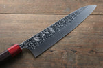 Yu Kurosaki Shizuku R2/SG Hammered Gyuto Knife 210mm & Santoku Knife 165mm Set - japanny-FR