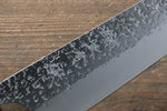 Yu Kurosaki Shizuku R2/SG Hammered Gyuto Knife 210mm & Santoku Knife 165mm Set - japanny-FR