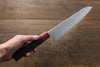 Yu Kurosaki Shizuku R2/SG Hammered Gyuto Knife 210mm & Santoku Knife 165mm Set - japanny-FR
