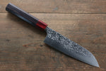 Yu Kurosaki Shizuku R2/SG Hammered Gyuto Knife 210mm & Santoku Knife 165mm Set - japanny-FR