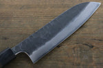 Seisuke Acier Bleu No.2 Martelé Kurouchi Santoku  180mm Shitan Manipuler - japanny-FR