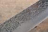 Yu Kurosaki Shizuku R2/SG Hammered Gyuto Knife 210mm & Santoku Knife 165mm Set - japanny-FR