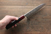 Yu Kurosaki Shizuku R2/SG Hammered Gyuto Knife 210mm & Santoku Knife 165mm Set - japanny-FR