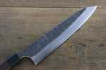 Seisuke Acier Bleu No.2 Martelé Kurouchi Gyuto  210mm Shitan Manipuler - japanny-FR