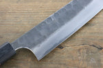 Seisuke Acier Bleu No.2 Martelé Kurouchi Gyuto  210mm Shitan Manipuler - japanny-FR