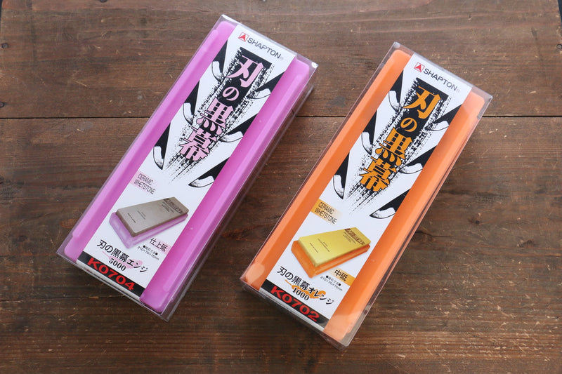 Shapton Kuromaku series Orange & Enji Set - japanny-FR