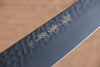 Sakai Takayuki Kurokage VG10 Martelé Revêtement en téflon Kiritsuke Santoku  160mm Chêne brûlé Manipuler - japanny-FR