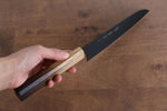 Sakai Takayuki Kurokage VG10 Martelé Revêtement en téflon Santoku  170mm Chêne brûlé Manipuler - japanny-FR