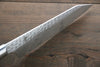 Sakai Takayuki VG10 33-Couches Damas Kiritsuke Santoku  160mm Bois d'acajou Pakka Manipuler - japanny-FR