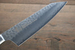 Sakai Takayuki VG10 33-Couches Damas Kiritsuke Santoku  160mm Bois d'acajou Pakka Manipuler - japanny-FR