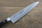 Misono Acier suédois Ume Gravure Gyuto  210mm - japanny-FR