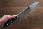 Seisuke Seiun VG10 33-Couches Damas Santoku  180mm Bois de pakka bleu Manipuler avec Gaine - japanny-FR