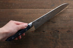 Seisuke Seiun VG10 33-Couches Damas Santoku  180mm Bois de pakka bleu Manipuler avec Gaine - japanny-FR