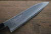 Takayuki Iwai Acier Bleu No.2 Gyuto  180mm - japanny-FR