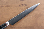 Seisuke VG10 Finition miroir Damas Couteau à trancher  210mm Micarta noir Manipuler - japanny-FR