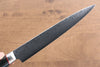 Seisuke VG10 Finition miroir Damas Couteau à trancher  210mm Micarta noir Manipuler - japanny-FR